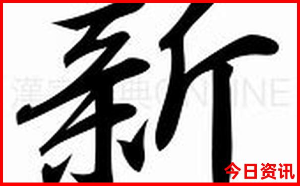 从南京出发三天去哪里旅游比较好